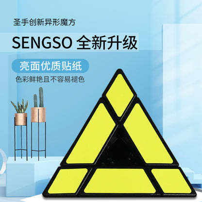 Sengso Hollow Pyraminx