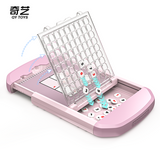 Qiyi Sudoku puzzle