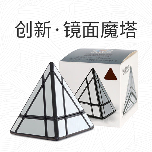 Sengso Mirror Pyraminx