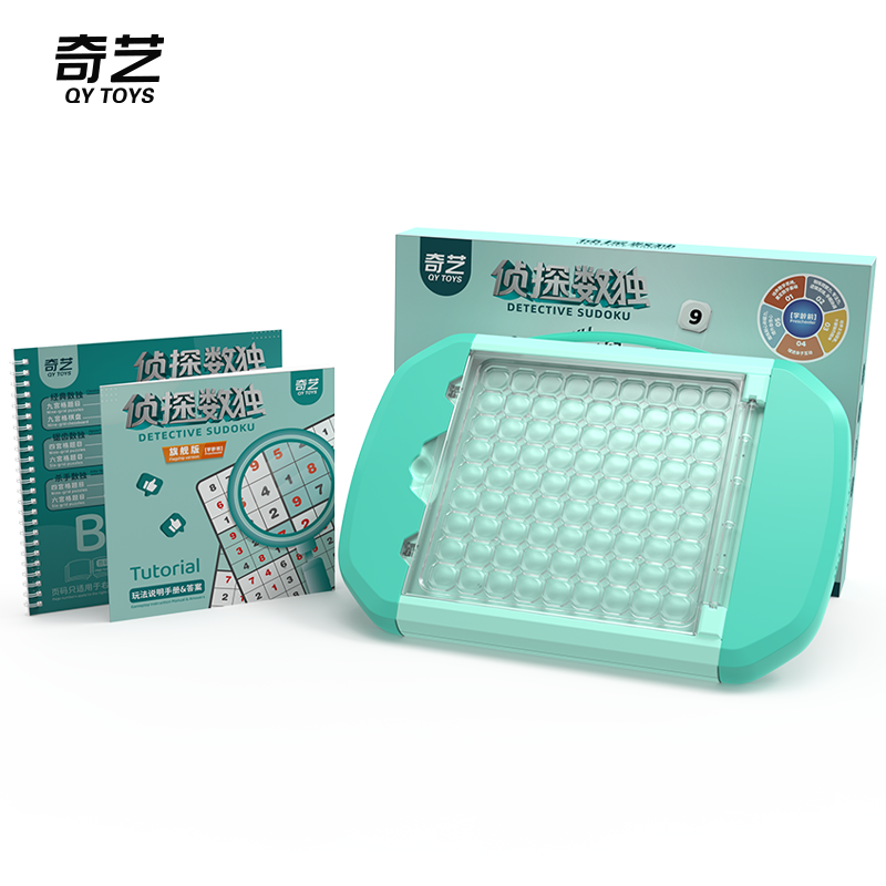 Qiyi Sudoku puzzle