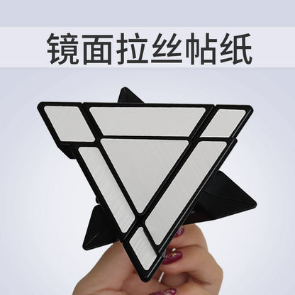 Sengso Mirror Pyraminx