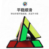 Sengso Hollow Pyraminx