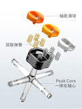 Peak S3R 3x3 Magnetic