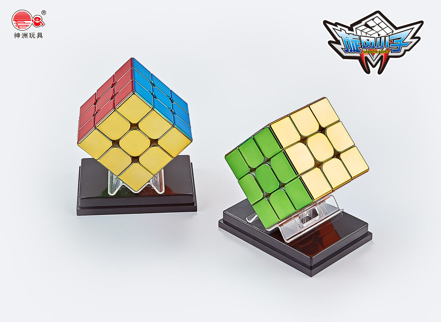 Cyclone Boys Metallic 3x3
