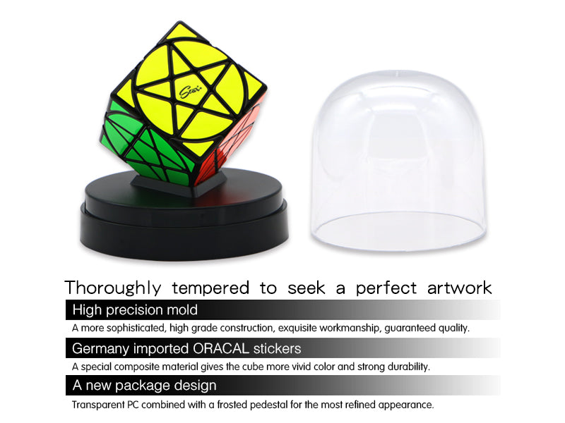 QiYi Pentacle Cube - Cubewerkz Puzzle Store