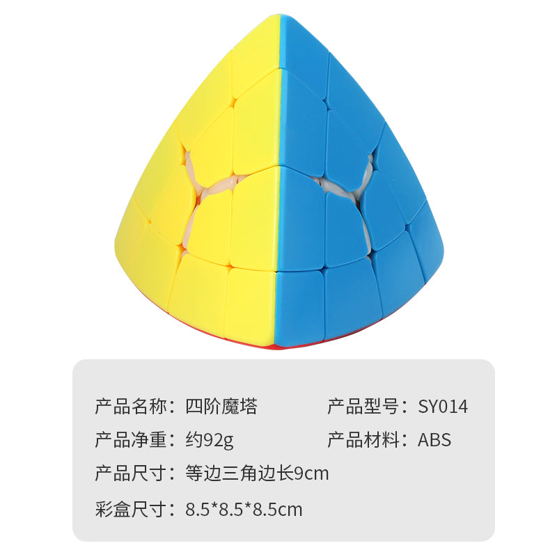 Shengshou 4x4 Magic Tower