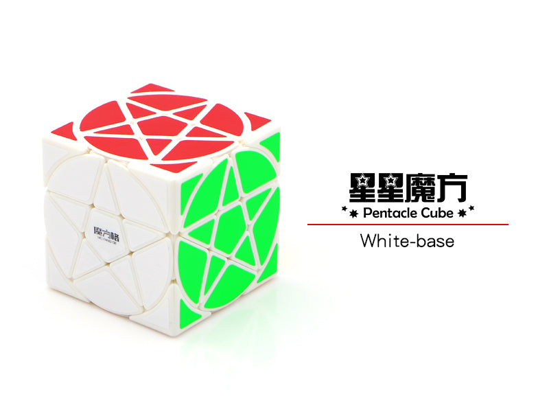 QiYi Pentacle Cube - Cubewerkz Puzzle Store