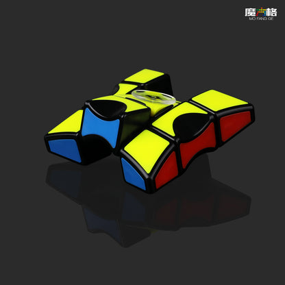 Qiyi 133 Fidget Spinner