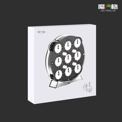 Qiyi Chuanshi Magnetic Clock