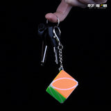 Qiyi Ivy KeyChain mini