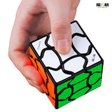Qiyi Fluffy Cube