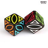 Qiyi Dimension Ivy Cube