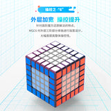 MGC 6x6 Magnetic - Cubewerkz Puzzle Store