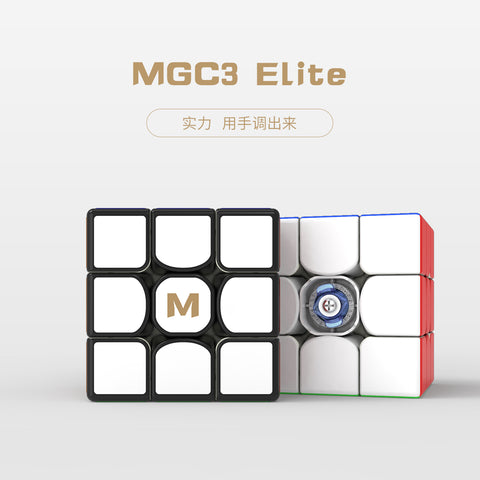 MGC Elite 3x3 Magnetic - Cubewerkz Puzzle Store