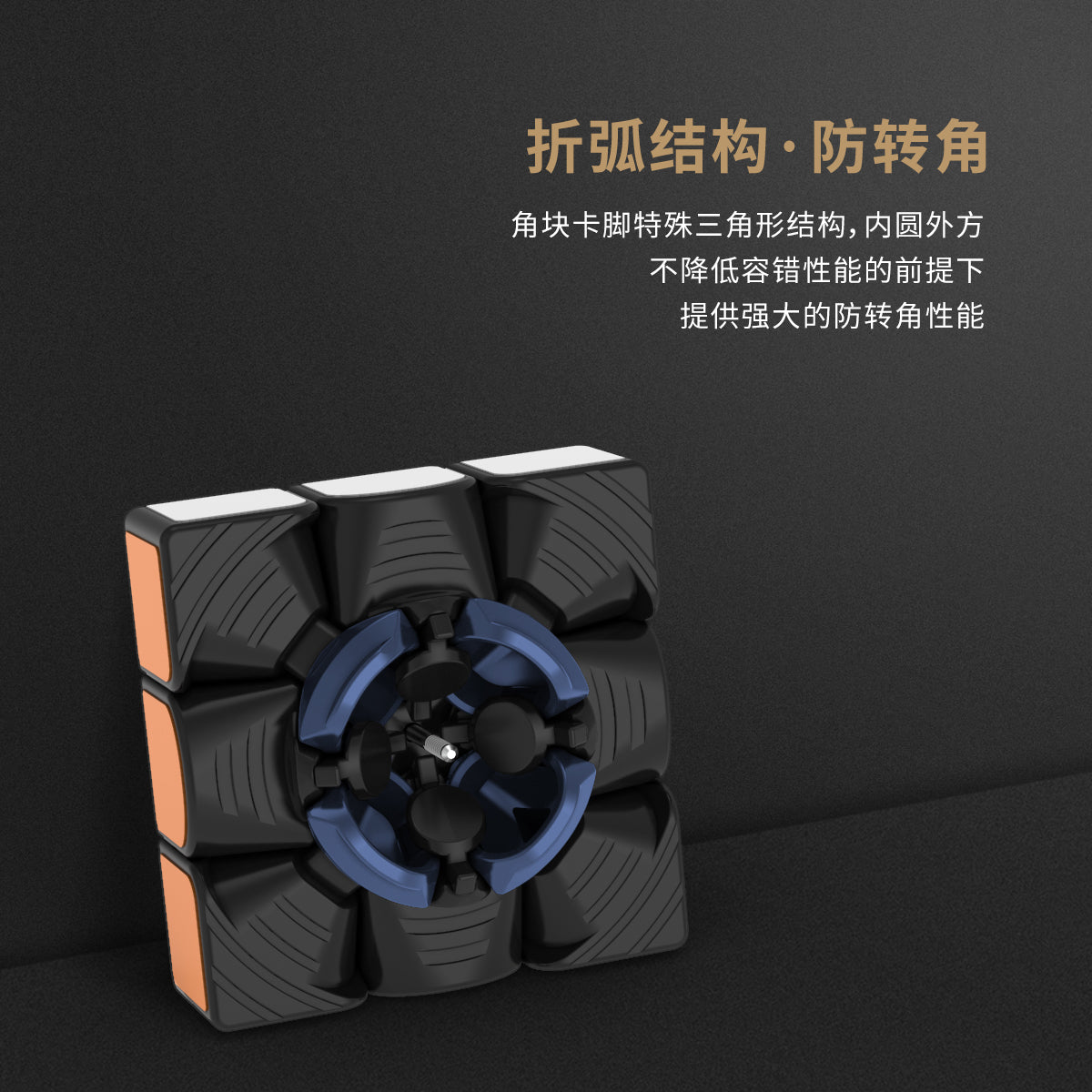 MGC Elite 3x3 Magnetic - Cubewerkz Puzzle Store