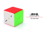 QiYi Clover Cube - Cubewerkz Puzzle Store