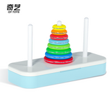 Qiyi Rainbow Tower of Hanoi