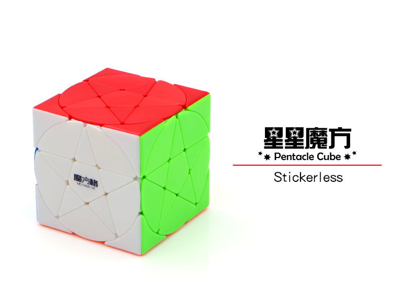 QiYi Pentacle Cube - Cubewerkz Puzzle Store