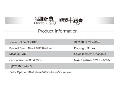 QiYi Clover Cube - Cubewerkz Puzzle Store