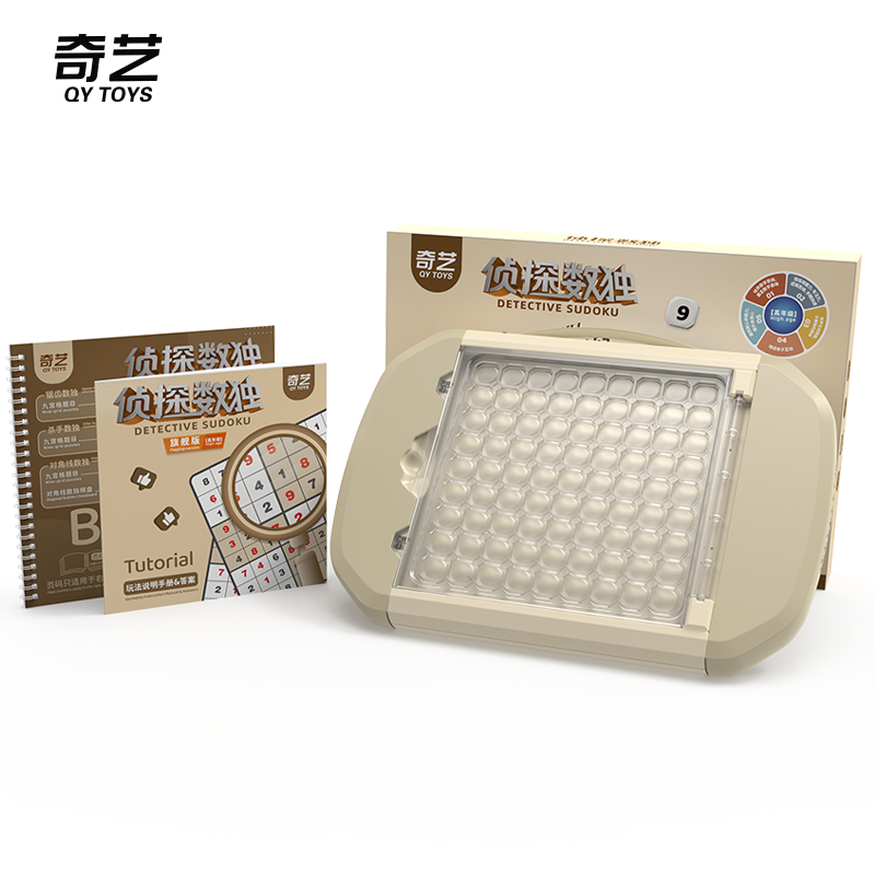 Qiyi Sudoku puzzle