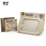 Qiyi Sudoku puzzle