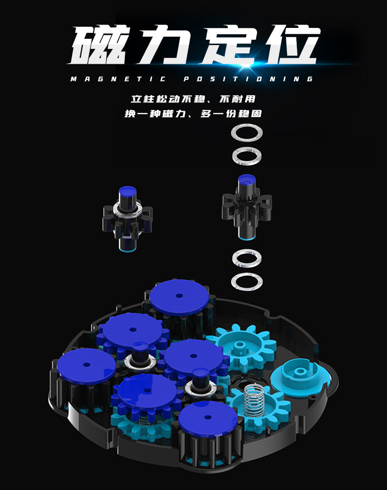 Sengso Magnetic Clock