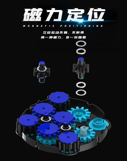 Sengso Magnetic Clock