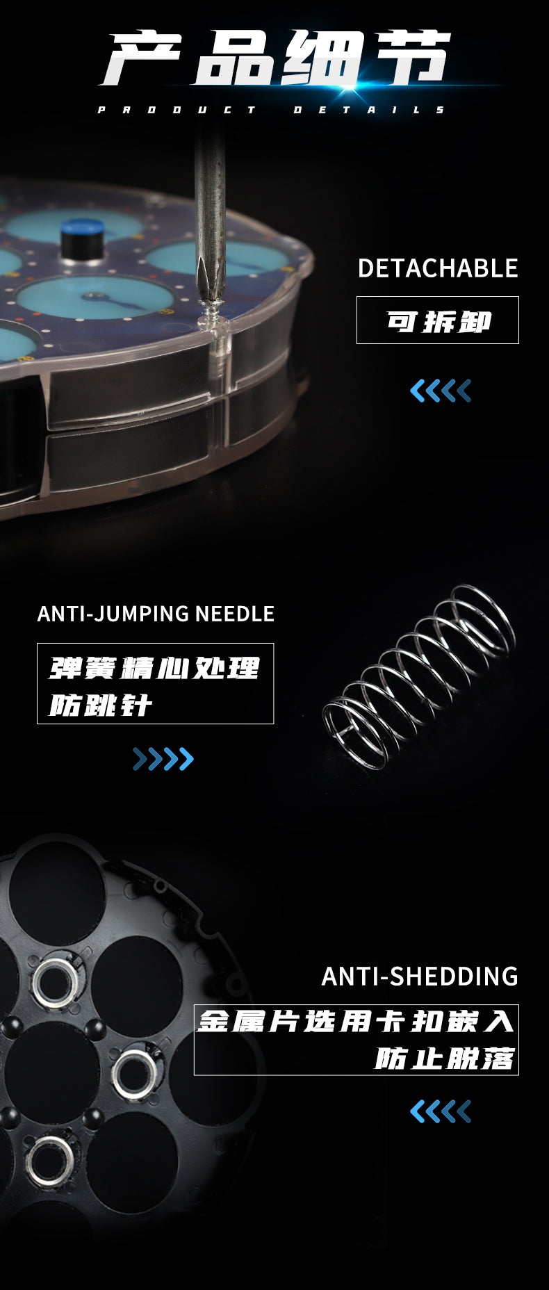Sengso Magnetic Clock