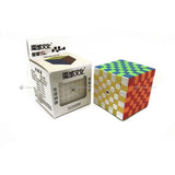 MoYu AoFu GT 7x7 - Cubewerkz Puzzle Store