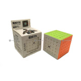 MoYu AoShi 6x6 - Cubewerkz Puzzle Store
