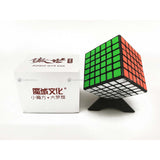Aoshi GTS - Cubewerkz Puzzle Store
