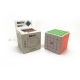 MoYu BoChuang GT 5x5 - Cubewerkz Puzzle Store
