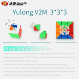 Yulong V2M 3x3 - Cubewerkz Puzzle Store