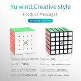 YuChuang V2M 5x5 - Cubewerkz Puzzle Store