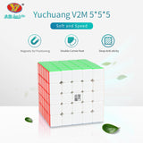 YuChuang V2M 5x5 - Cubewerkz Puzzle Store