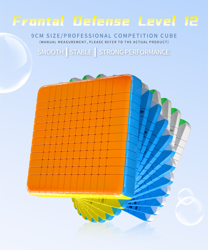 Yuxin Huanglong 12x12