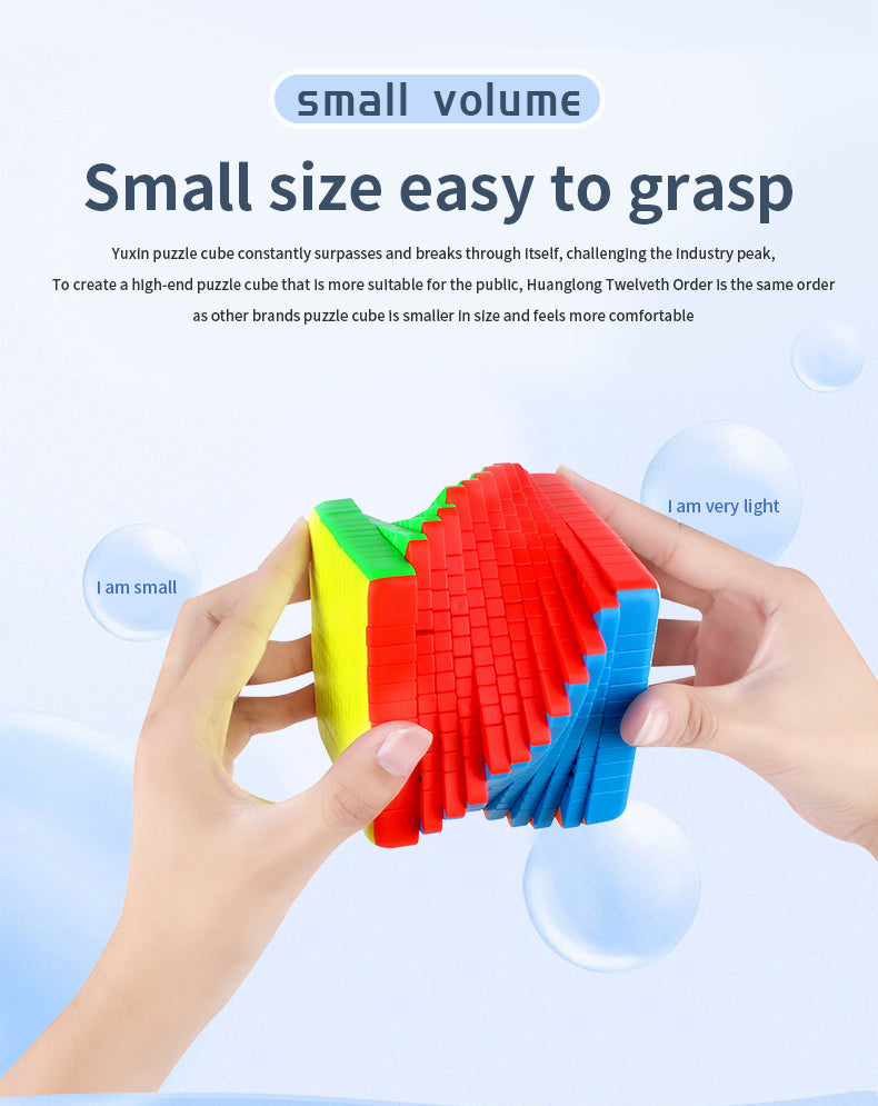 Yuxin Huanglong 12x12