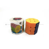 Heshu Barrel 3x3 Cube - Cubewerkz Puzzle Store
