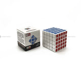 Linglong 5x5 - Cubewerkz Puzzle Store