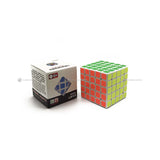 Linglong 5x5 - Cubewerkz Puzzle Store