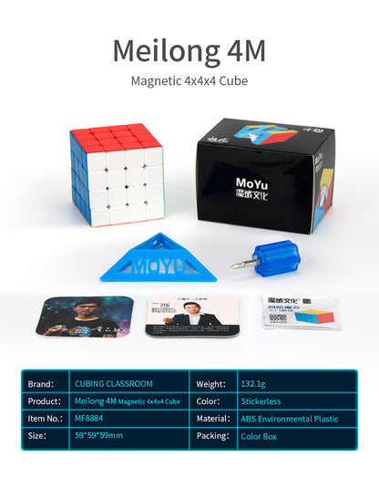 Meilong 3x3 M