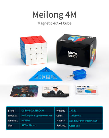 Meilong 4x4 M