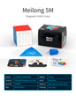 Meilong 5x5M