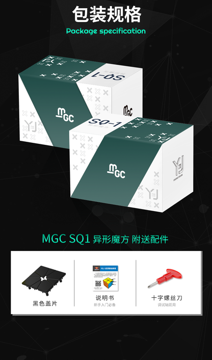 YJ MGC Square-1