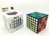 MoYu WeiShi GTS 6x6 - Cubewerkz Puzzle Store