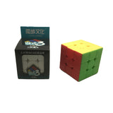 Meilong 3x3 Stickerless - Cubewerkz Puzzle Store