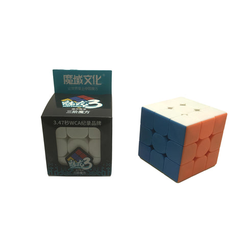 Meilong 3x3 Stickerless - Cubewerkz Puzzle Store