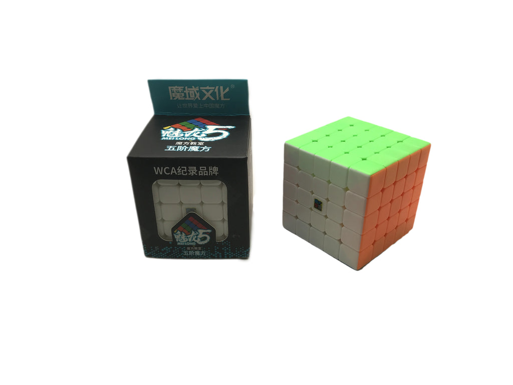Meilong 5x5 - Cubewerkz Puzzle Store