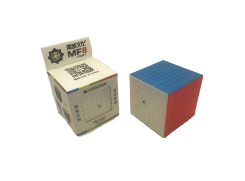 Cubing Classroom 8x8 - Cubewerkz Puzzle Store