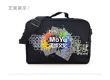 MoYu Bag - Cubewerkz Puzzle Store